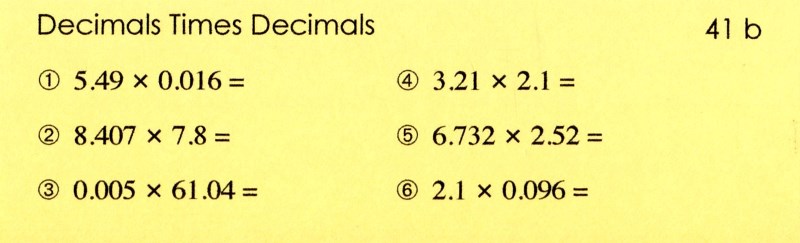 41b Decimals x Decimals